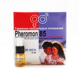 Pheromon 85  - Calvin Klein Euphoria Men